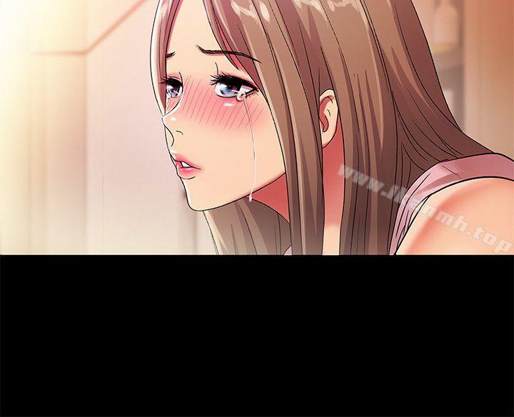 38P - 朋友, 女朋友