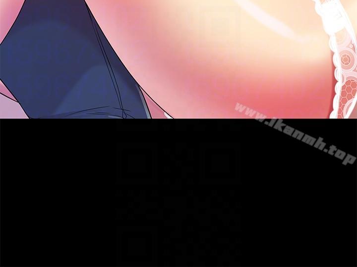 33P - 朋友, 女朋友