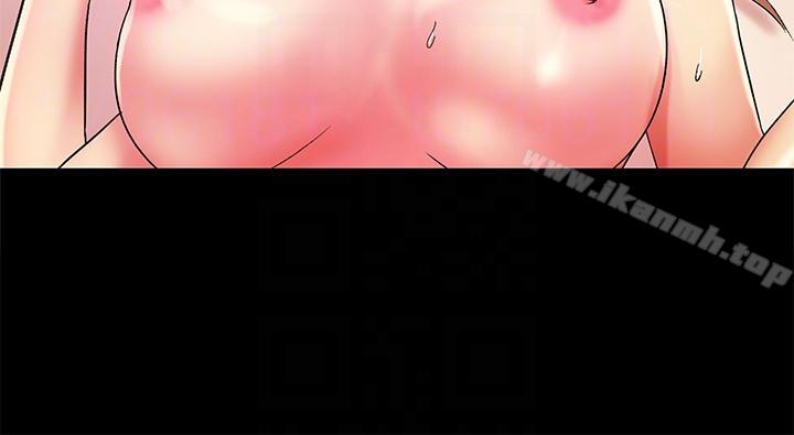 19P - 朋友, 女朋友
