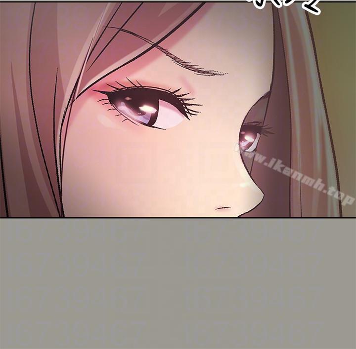30P - 朋友, 女朋友