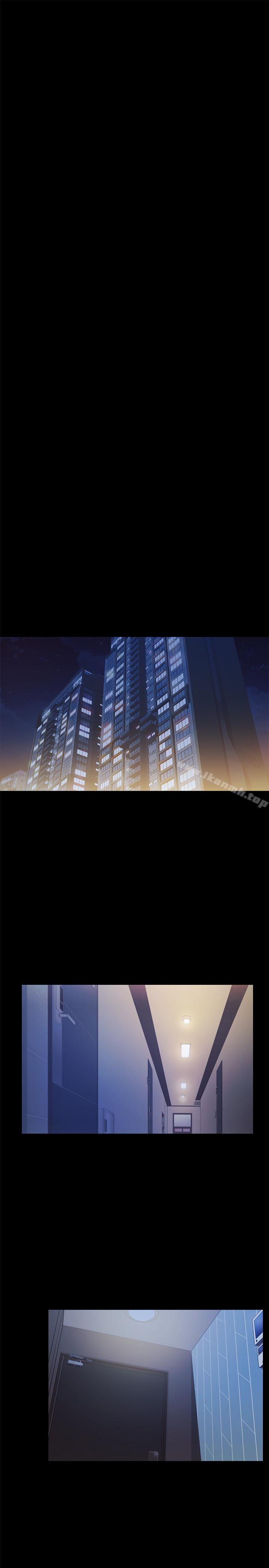 38P - 朋友, 女朋友