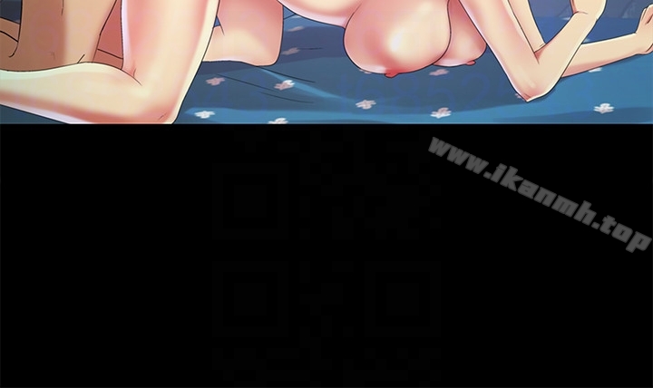 25P - 朋友, 女朋友
