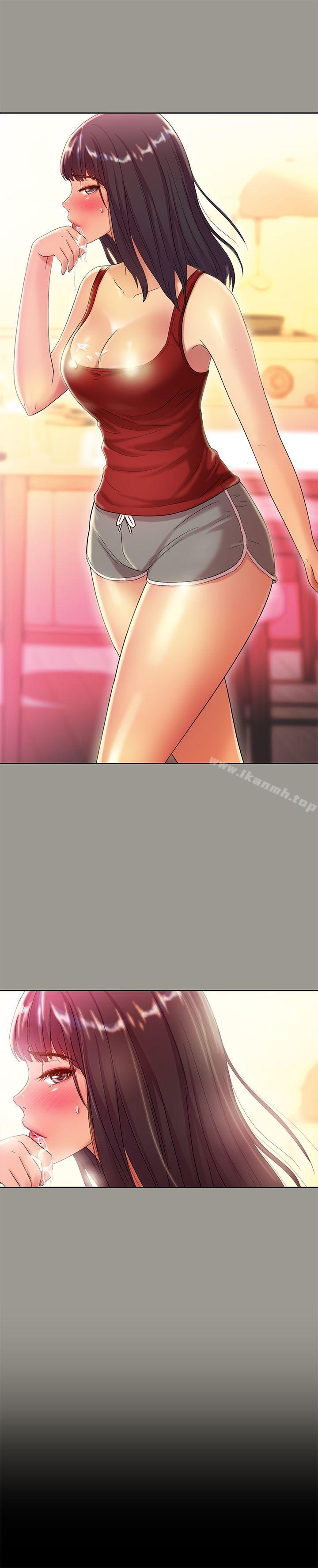 19P - 朋友, 女朋友