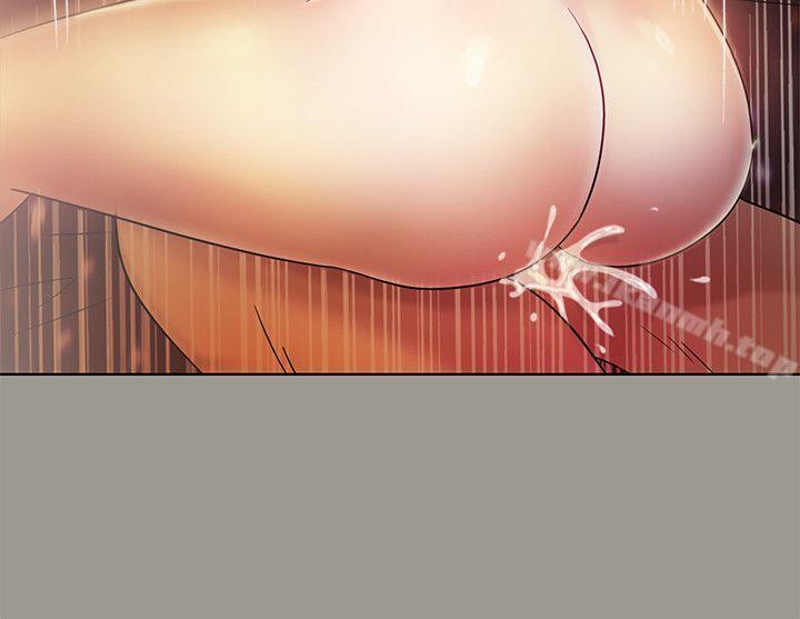 27P - 朋友, 女朋友