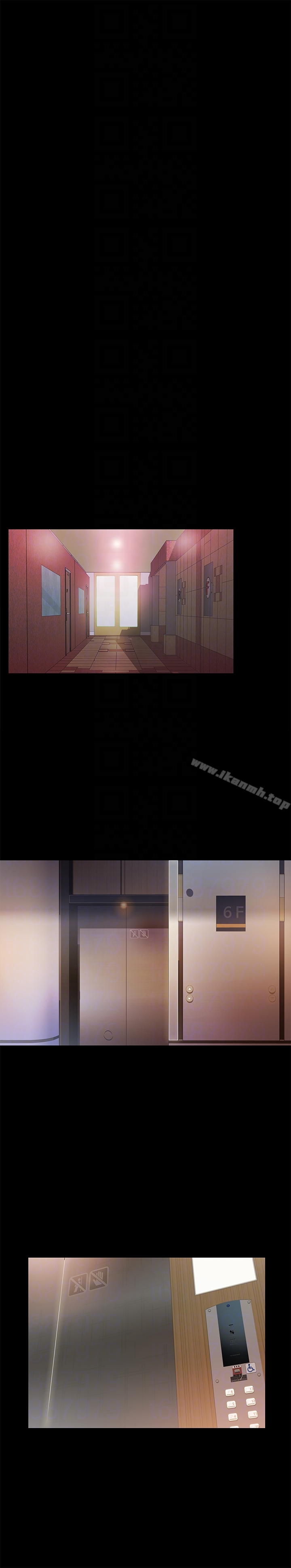 19P - 朋友, 女朋友