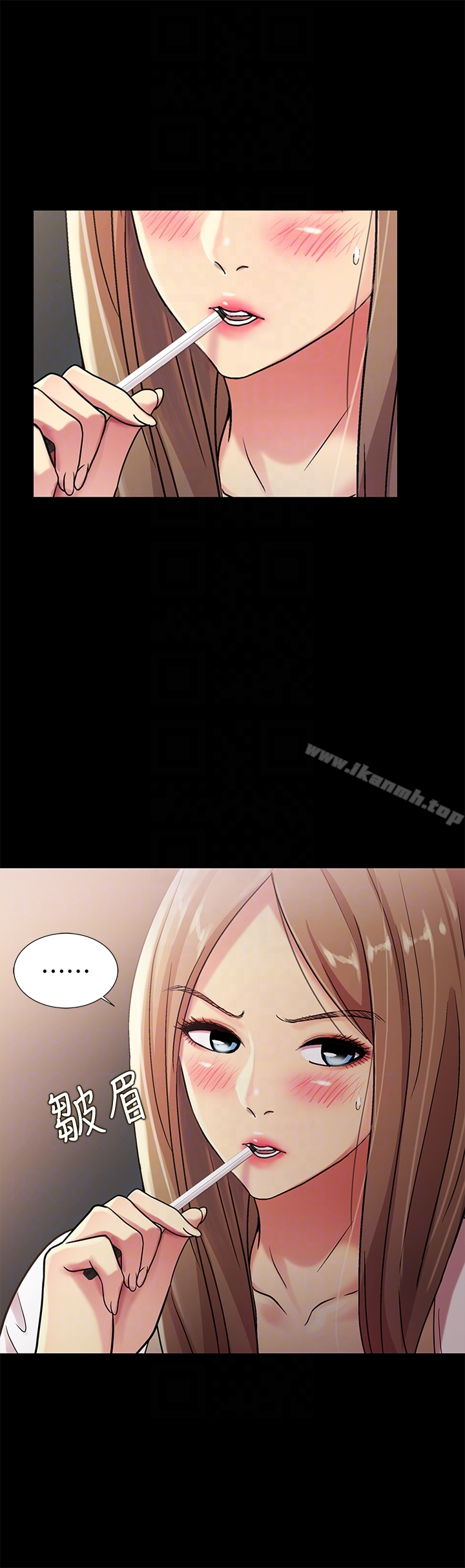 35P - 朋友, 女朋友