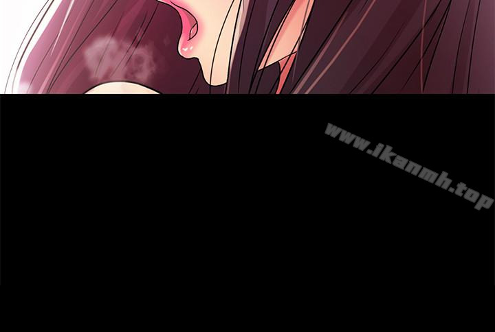 17P - 朋友, 女朋友