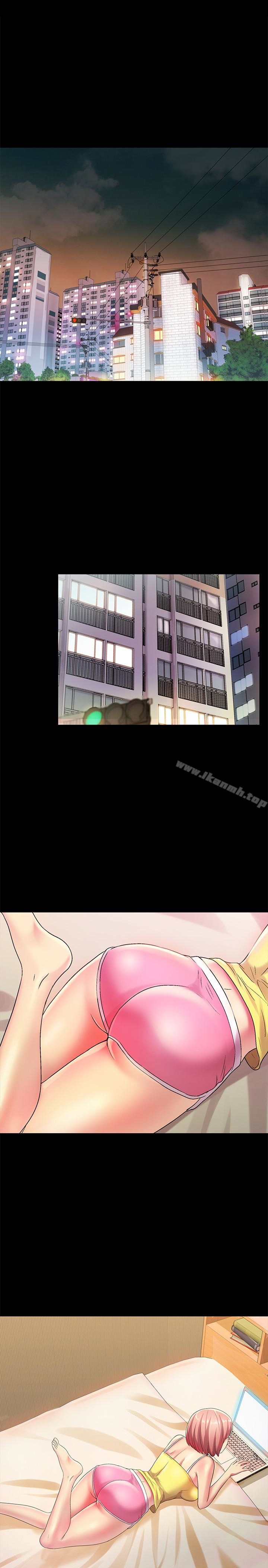 32P - 朋友, 女朋友