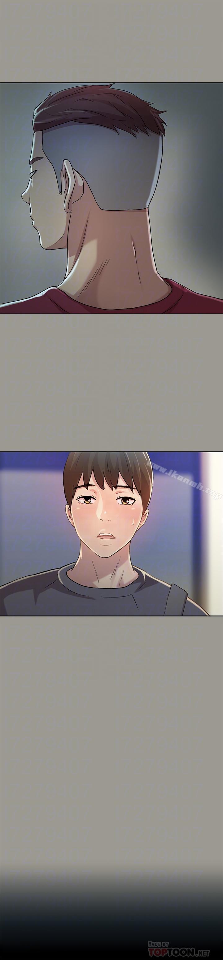 12P - 朋友, 女朋友