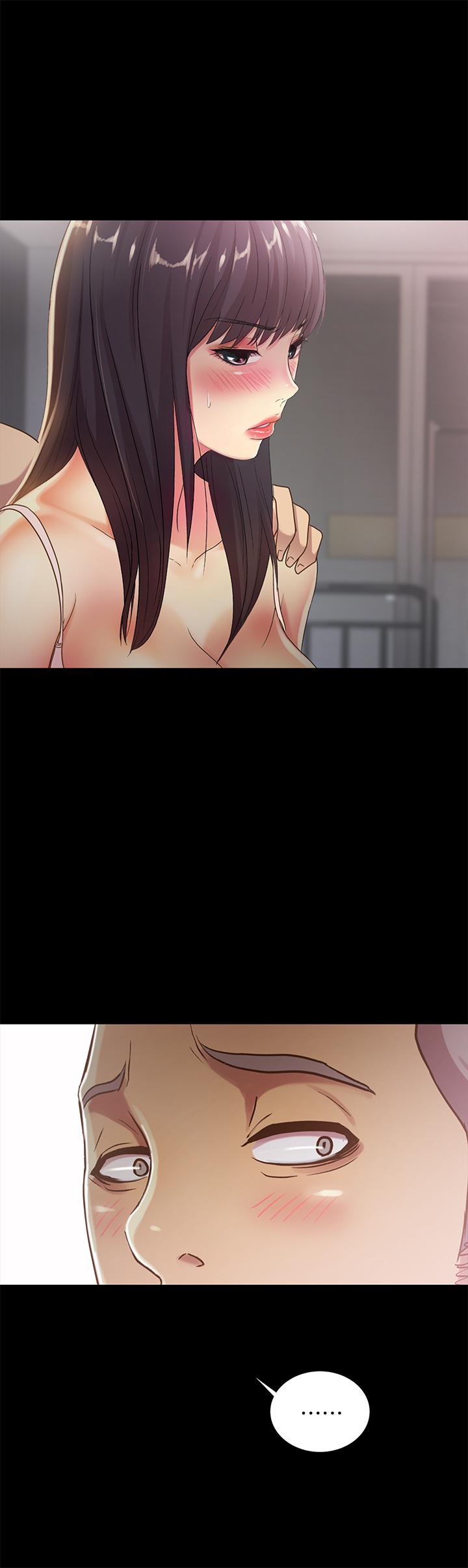 24P - 朋友, 女朋友