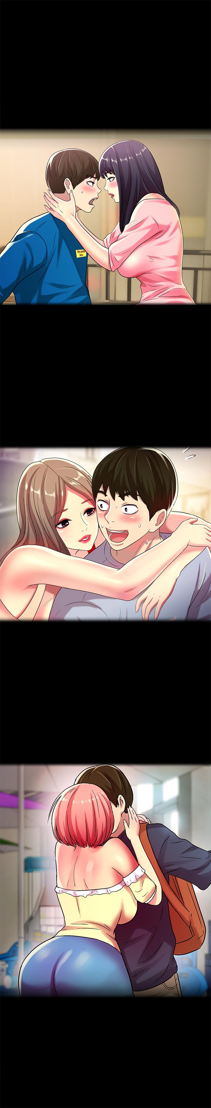 11P - 朋友, 女朋友