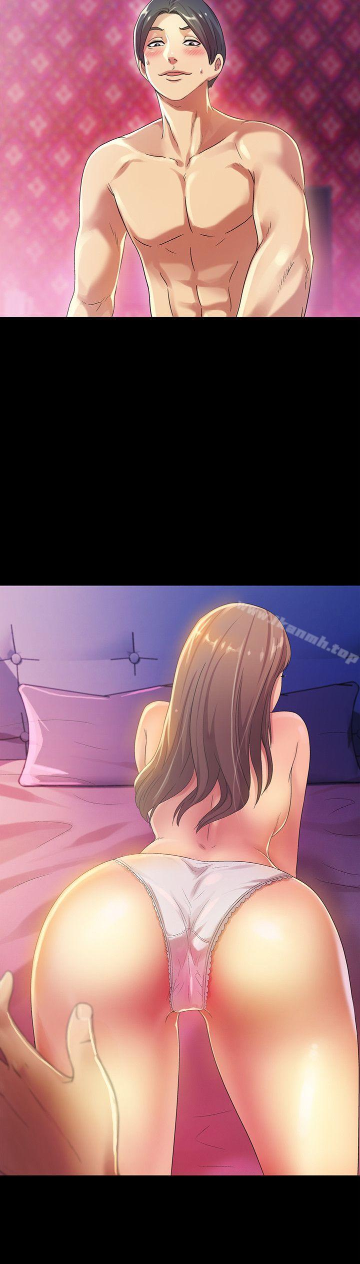 22P - 朋友, 女朋友