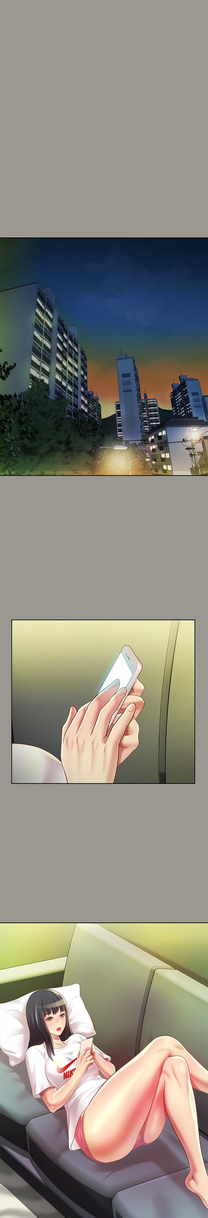 21P - 朋友, 女朋友