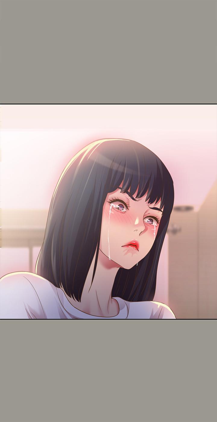 15P - 朋友, 女朋友