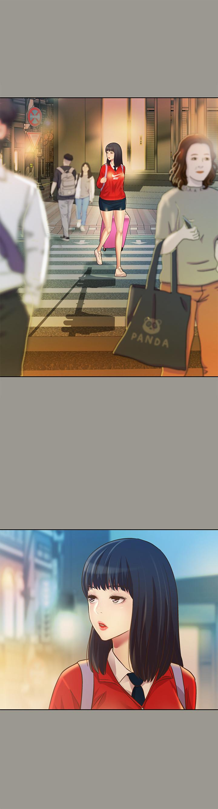 19P - 朋友, 女朋友