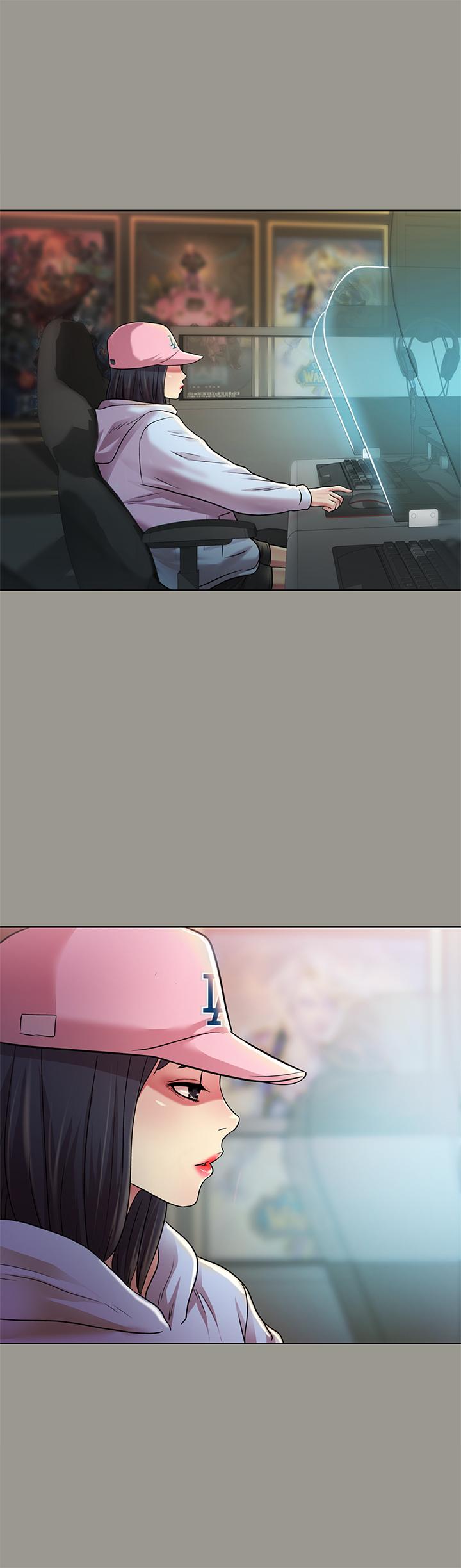 23P - 朋友, 女朋友