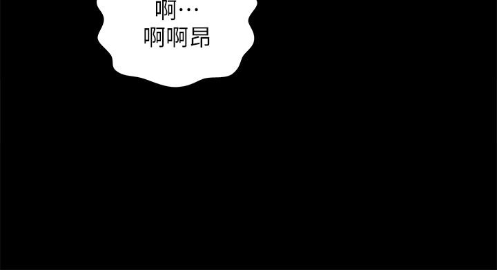 22P - 朋友, 女朋友