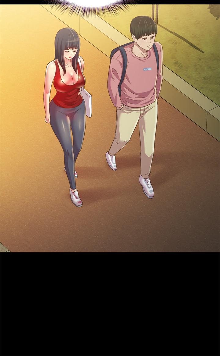 40P - 朋友, 女朋友
