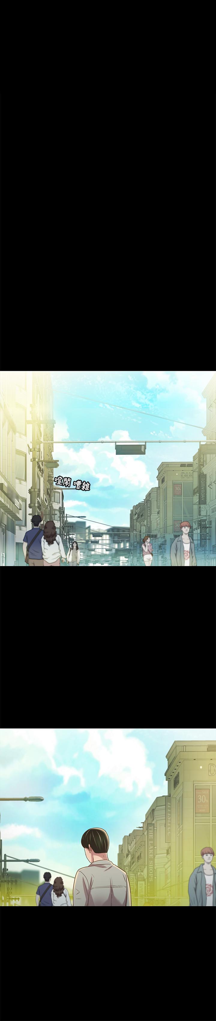 7P - 朋友, 女朋友