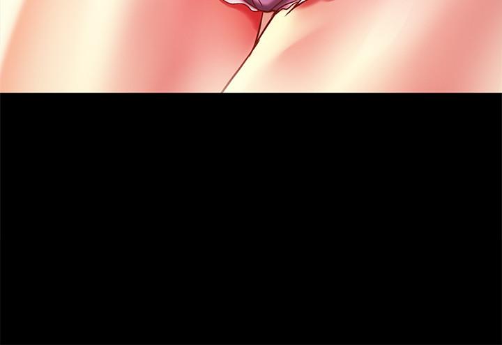 9P - 朋友, 女朋友