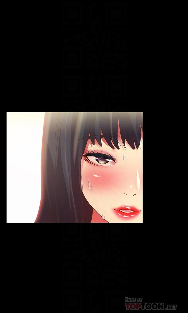 15P - 朋友, 女朋友