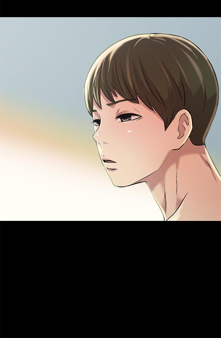 13P - 朋友, 女朋友