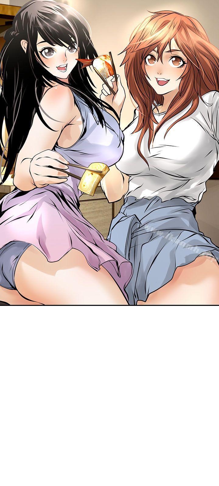 17P - 交换学生