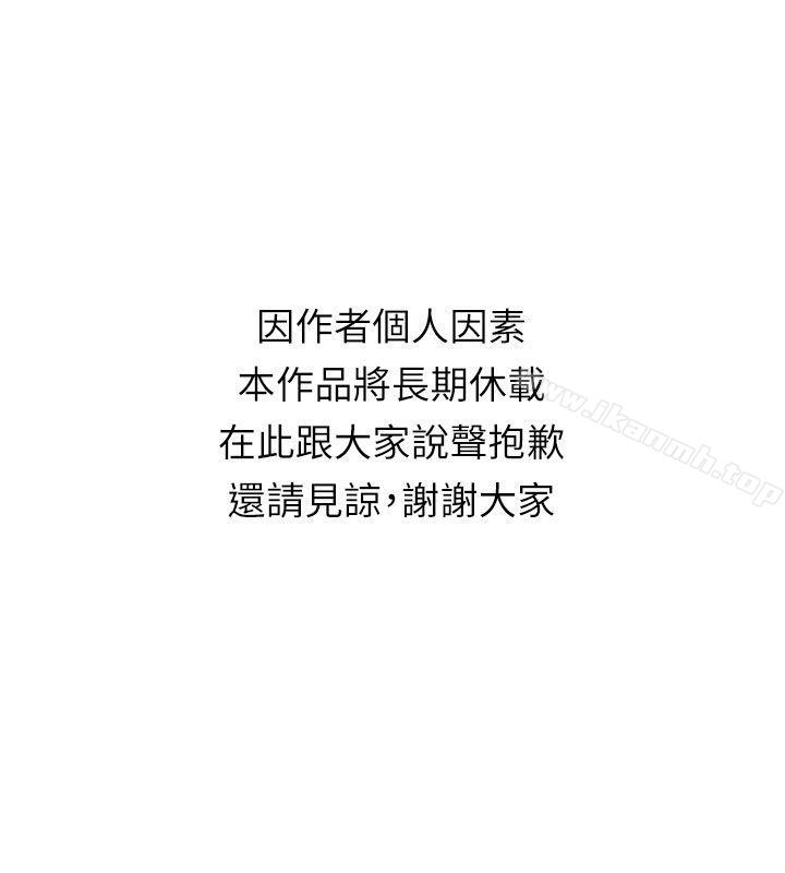 2P - 交换学生