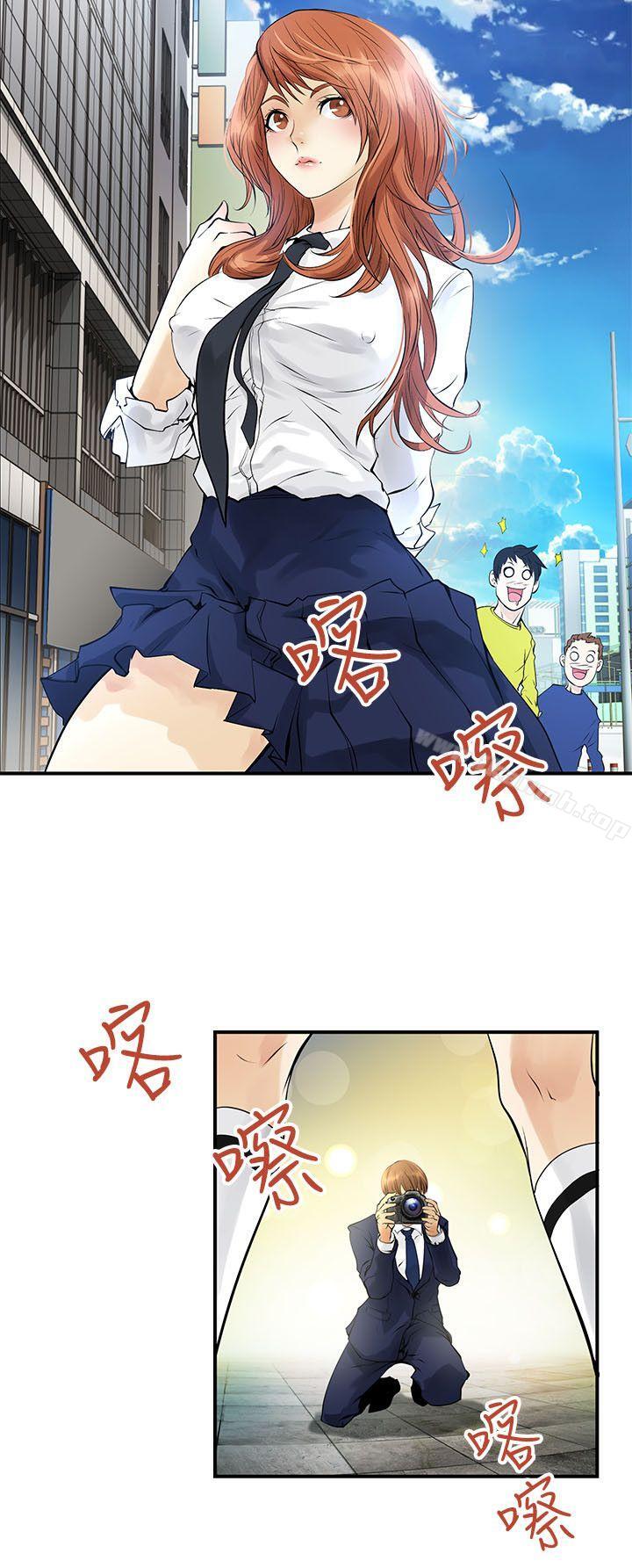 18P - 交换学生