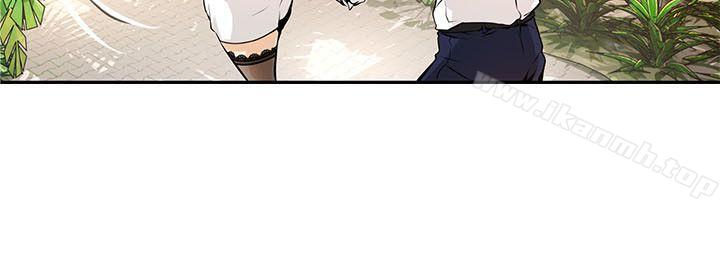 26P - 交换学生