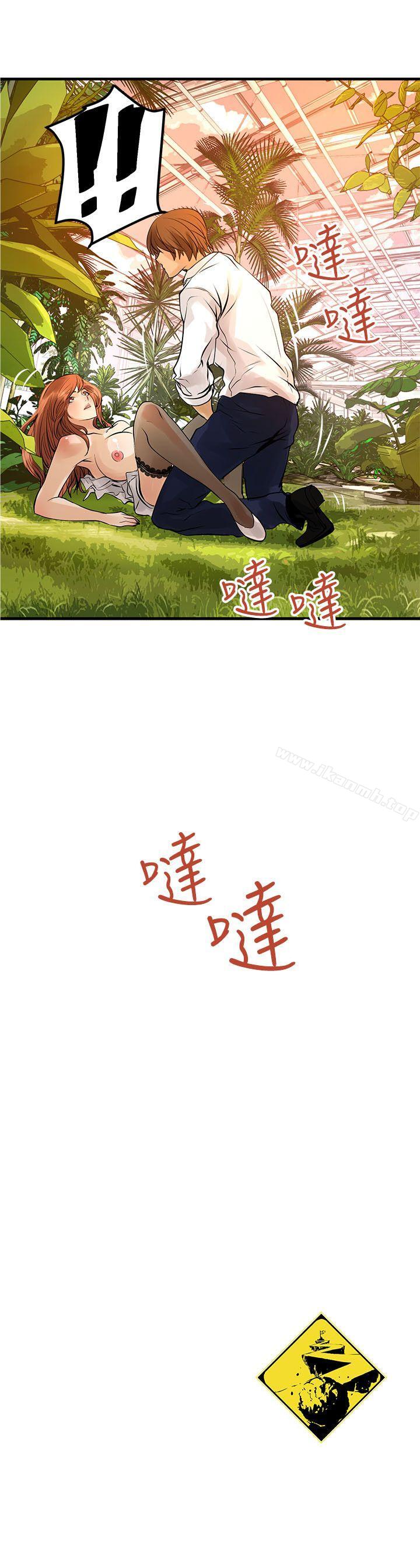 34P - 交换学生