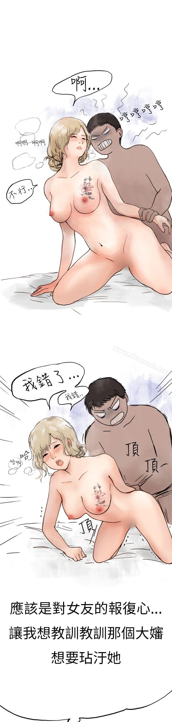 15P - 秘密Story第二季