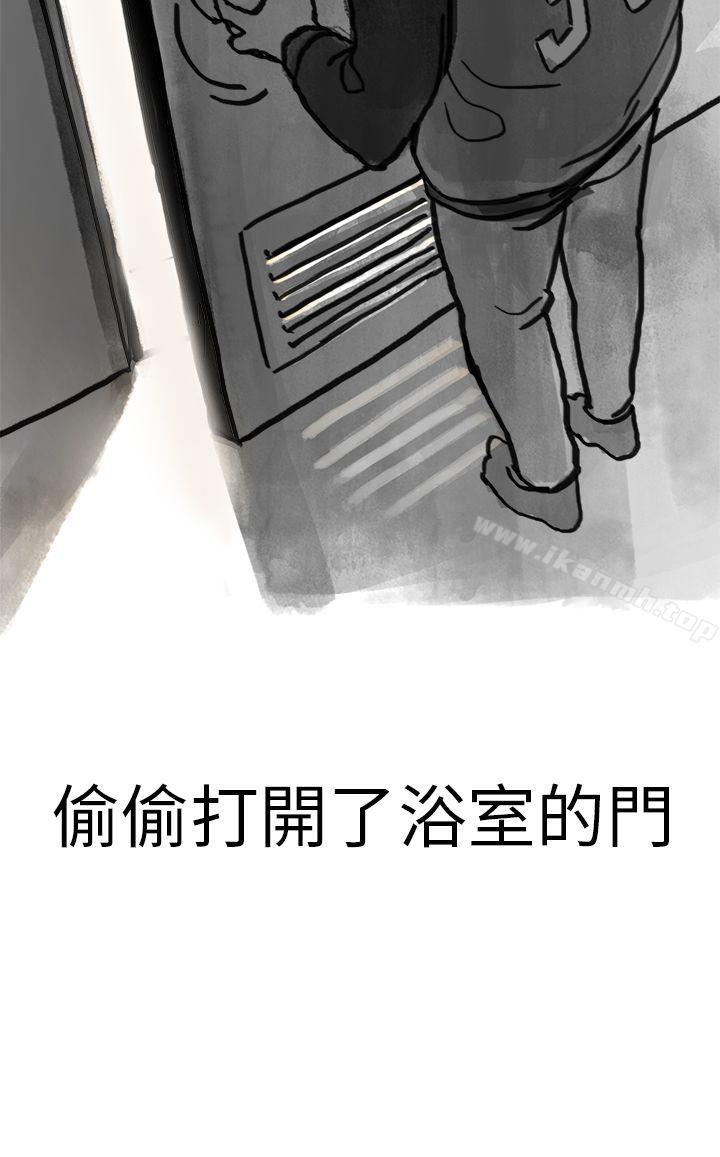 26P - 秘密Story第二季