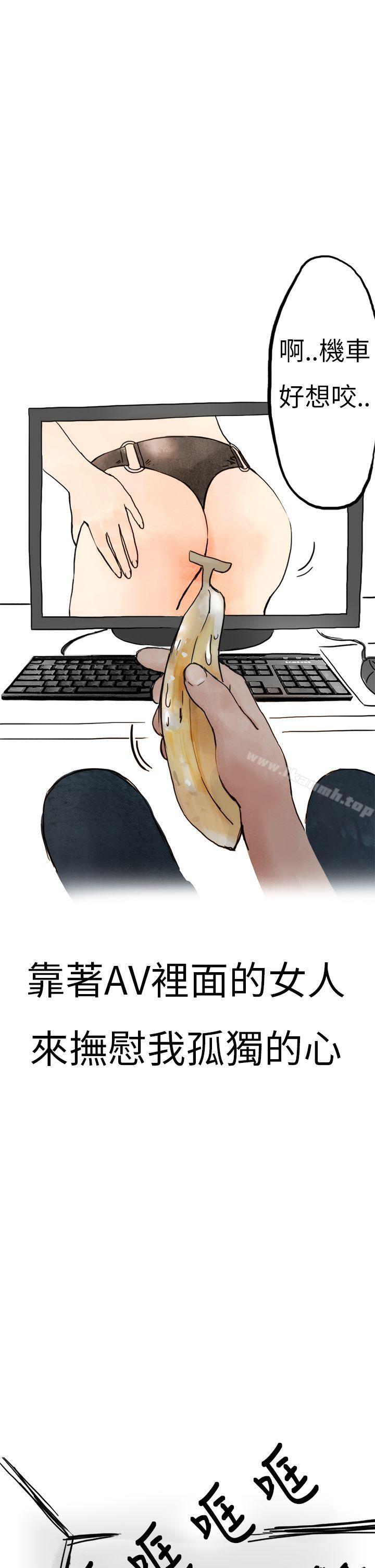 5P - 秘密Story第二季