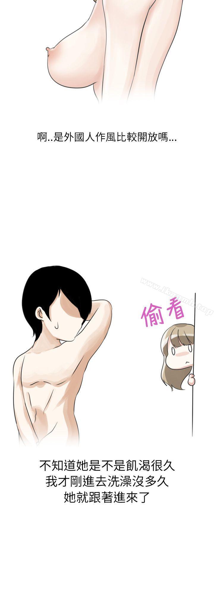 10P - 秘密Story第二季