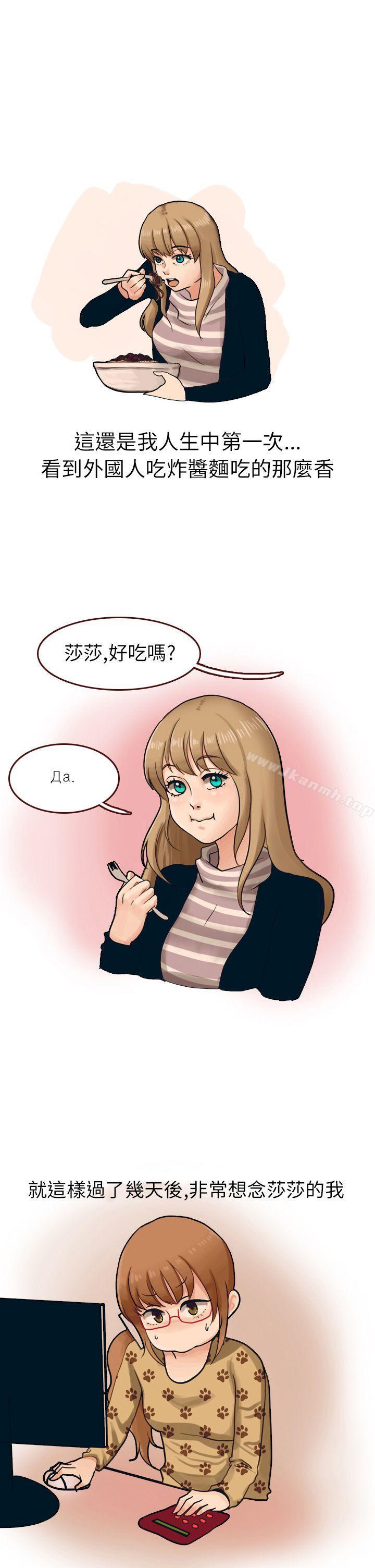 1P - 秘密Story第二季