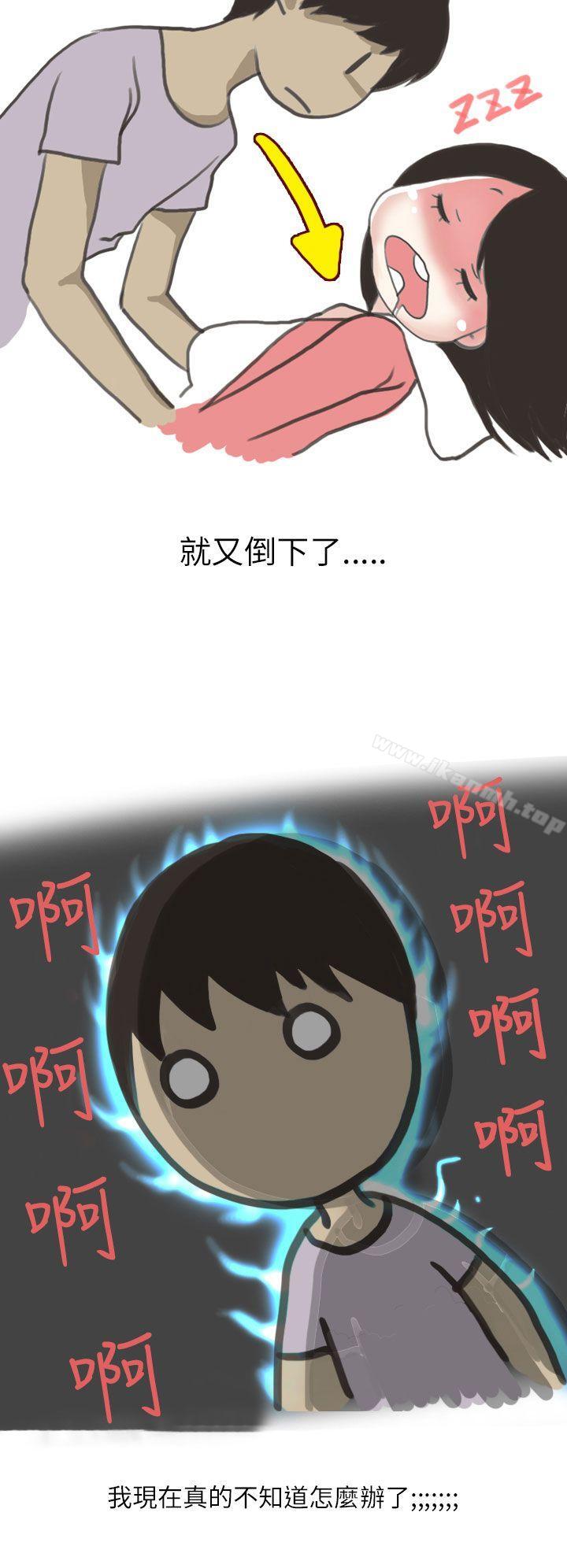 10P - 秘密Story第二季