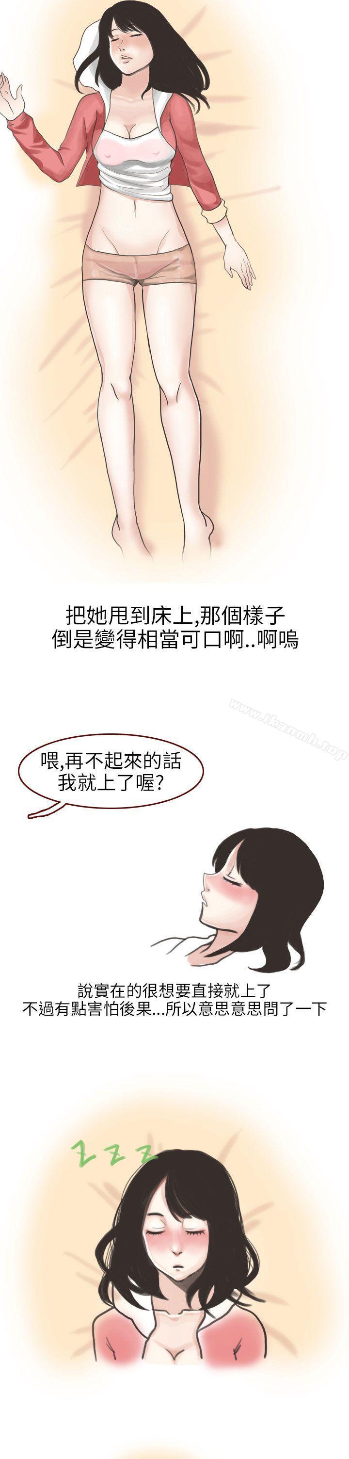 7P - 秘密Story第二季