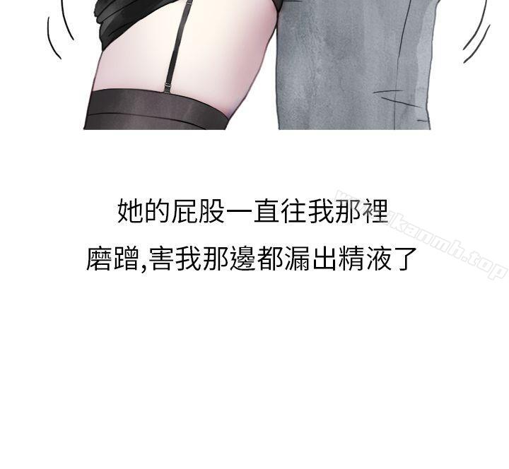 18P - 秘密Story第二季