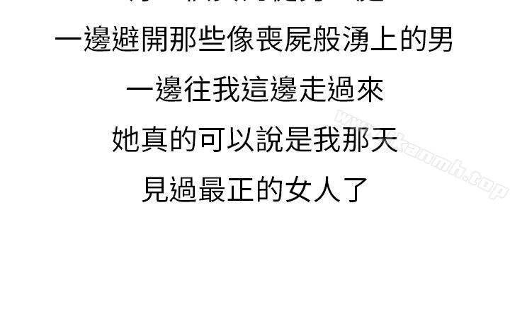 6P - 秘密Story第二季