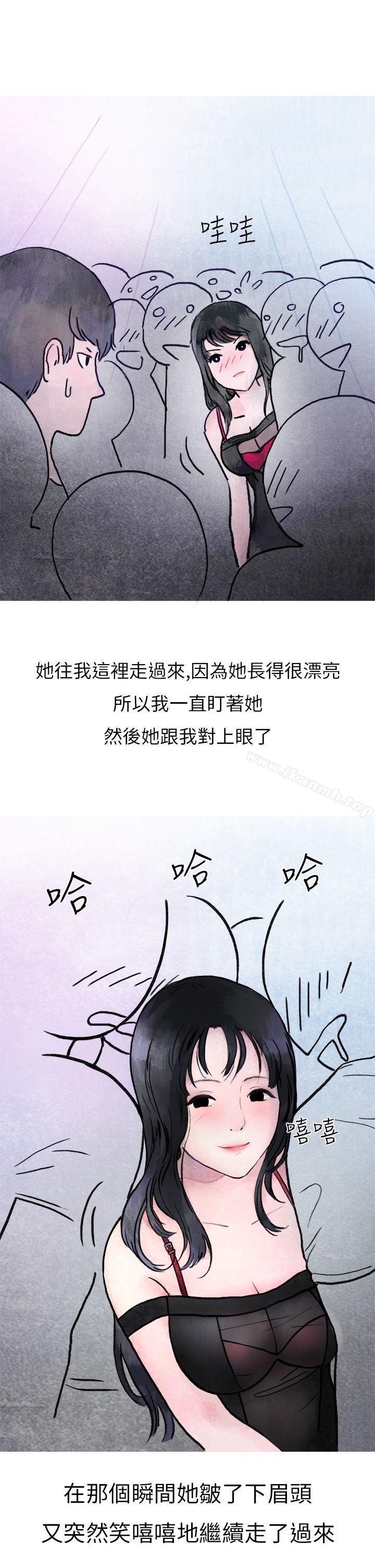 7P - 秘密Story第二季