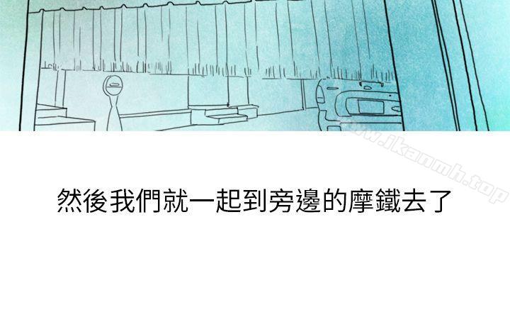 11P - 秘密Story第二季