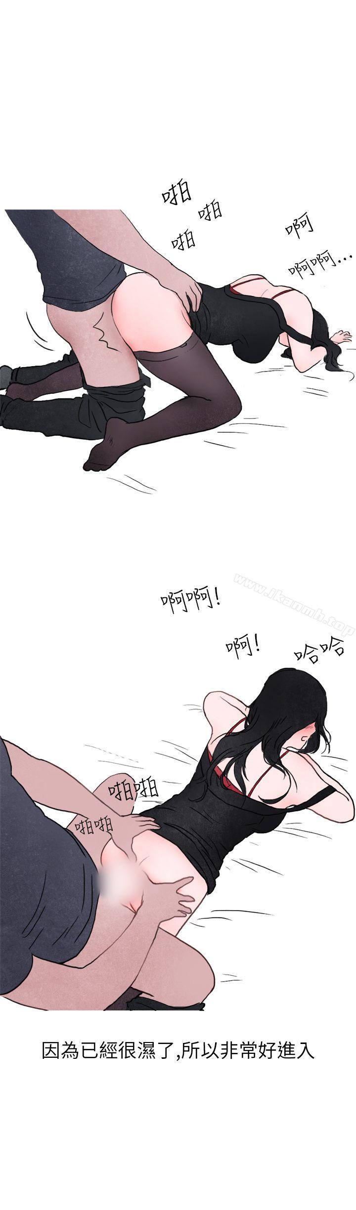 15P - 秘密Story第二季