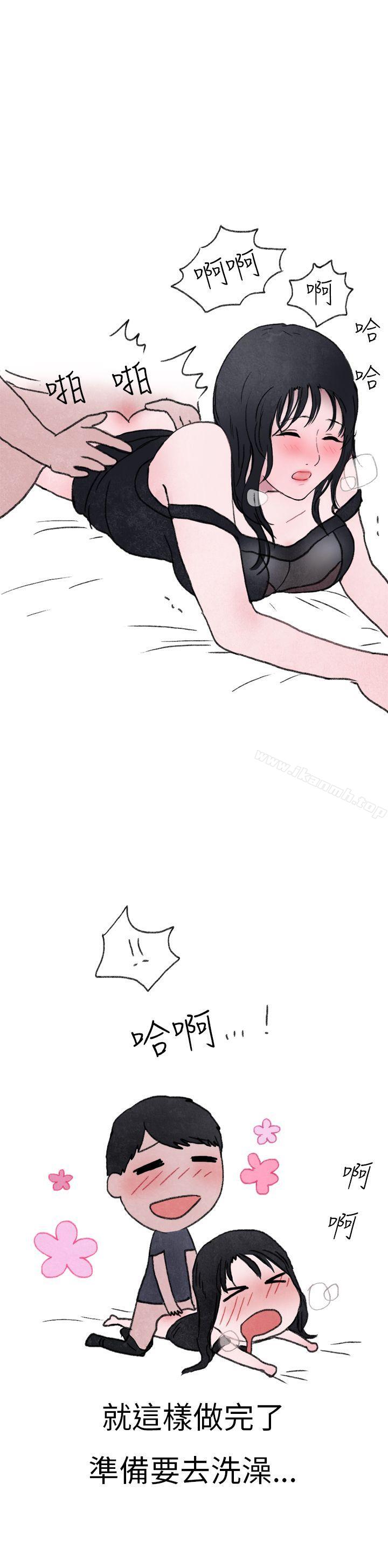 16P - 秘密Story第二季