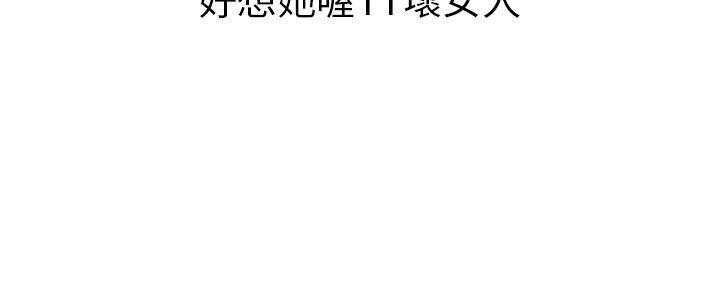 26P - 秘密Story第二季