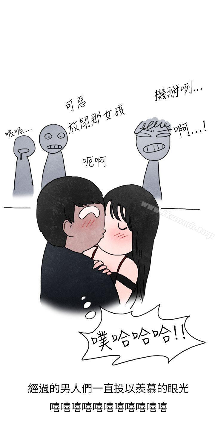 7P - 秘密Story第二季