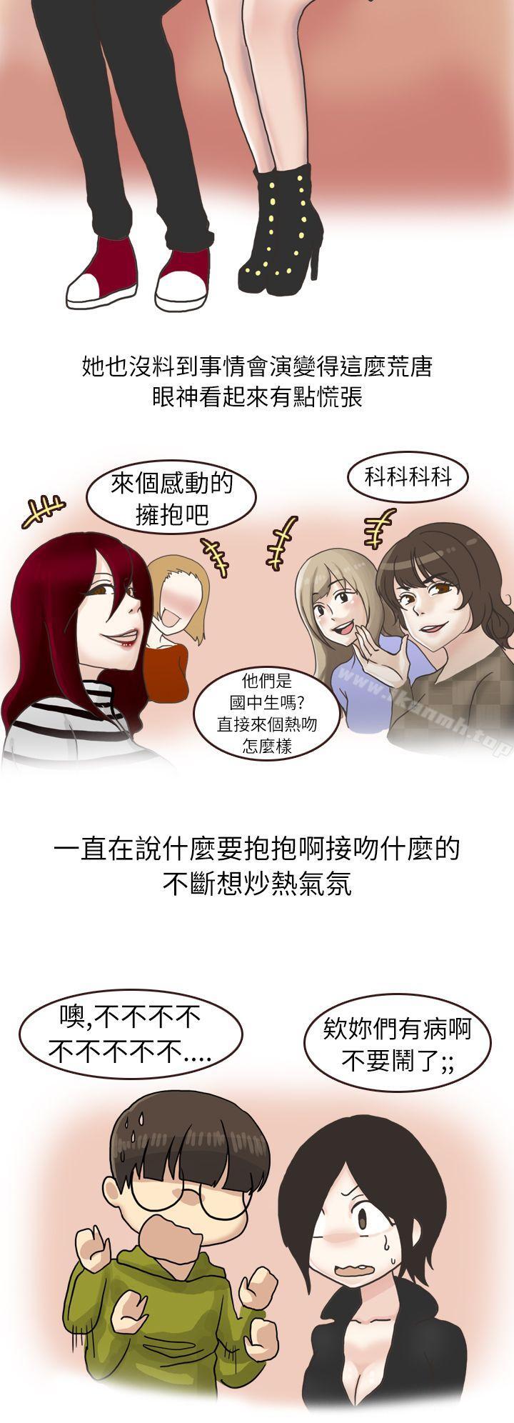 10P - 秘密Story第二季