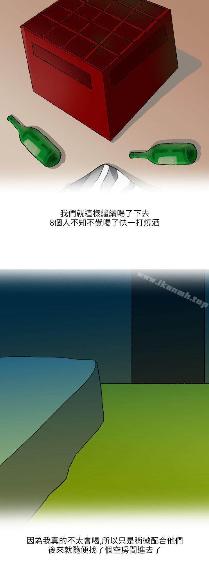 10P - 秘密Story第二季