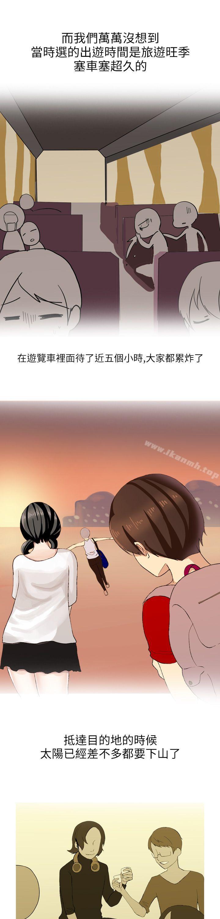 3P - 秘密Story第二季