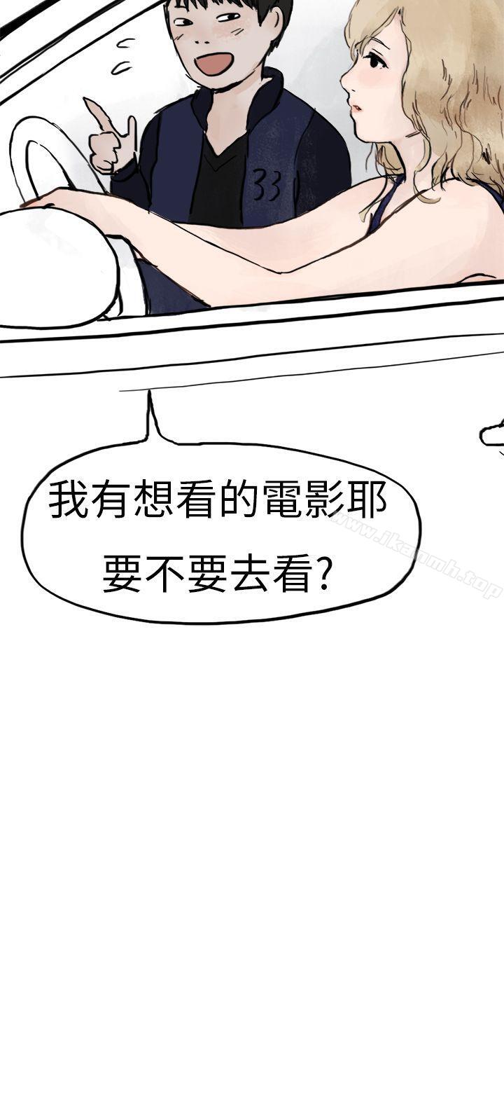 10P - 秘密Story第二季
